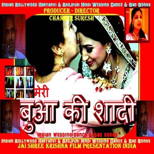 Meri Buaa Ki Shadi Yash Preet with Chander Suresh MP3 Download